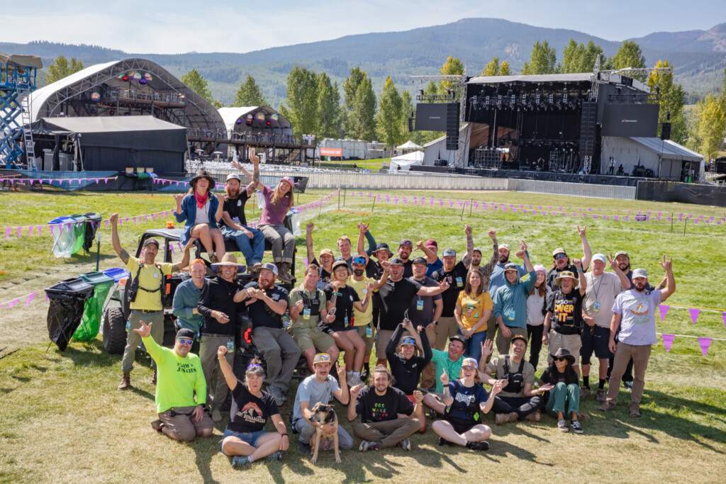 Purchase Donor (VIP) Tickets